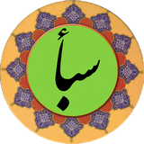 com.saba.pishgam.ir
