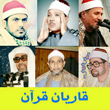 ir.qarian.myapp