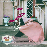 ir.ali.gholami.hagame