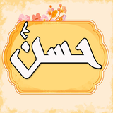 com.emamhasan.alphateam
