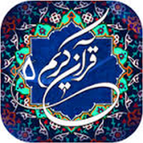 com.galam_Hoshmand5