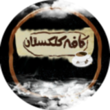 com.app.kalakestan