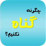 ir.hosseinm.sin