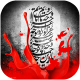 raygan.moharam