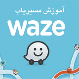 co.ad.masiryabwaze
