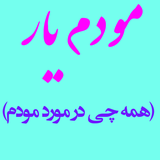 vahid.modem.yar