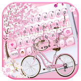 com.ikeyboard.theme.sakura.bicycle