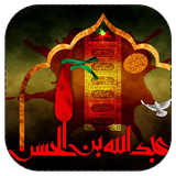 moharm.dr.esart