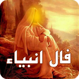 ir.farsika.faal