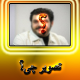 ir.omidwaran.teimor