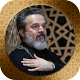 com.marapp.bassimkarbalaei