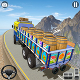 com.sector7.indian.cargo.truck.transporter.games
