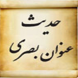 mahdi.hadis