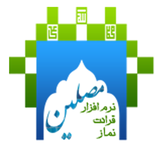 mosalin.com.app