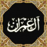 ir.tobe.ale