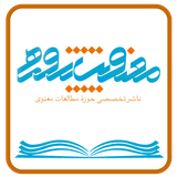 manaviat.pajoohi.ir