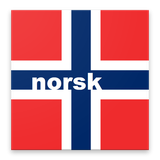 com.shex.beginnernorwegian