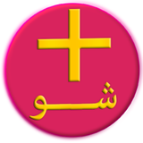 com.alireza.enjmsb