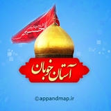 air.ir.ashb.atabat