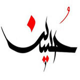 ir.alagal.azari