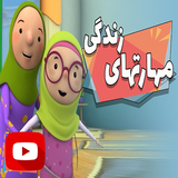 app.cartoon.mazn