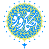 ir.roozeh