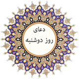 ir.leesarat.doshanbe