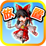 air.retroweb.touhoutap