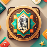 nl.halalspots.quranmp3player