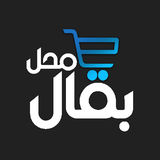 baghalemahal.shopping.app