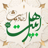 com.ahadis.cafeapps