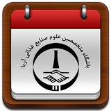 air.com.mteamapps.TaghvimAriya