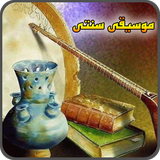 ir.amoozesh3.tramusicdemo