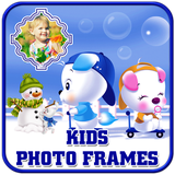 com.ram.kidsphotoframes