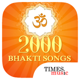 com.timesmusic.thousand.bhaktisongs