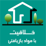 rastanstudio.khalaghiat_v3