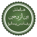 mnf.thecoderx.aljwaaz