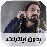ir.musoff.amirabbasgolab