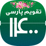 com.calndr.rashid