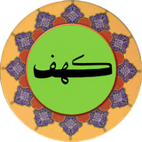 com.kahf.pishgam.ir