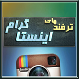 com.roj.instagram