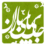 ir.mataf.fc05
