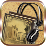 ir.tinasoft.abusaeedaudiobook
