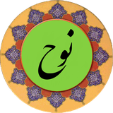 com.nooh.pishgam.ir