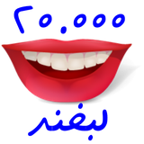 bisthezaarlatife.towentyfour24