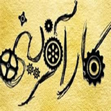 ir.teknekhae.talaee.karafarene.d