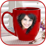 com.syndicate.coffeemugframes