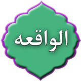 com.doayem.vagheadg1