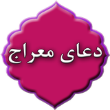 com.doayem.mearajdg1ad