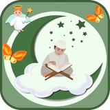 ir.tinasoft.quran8